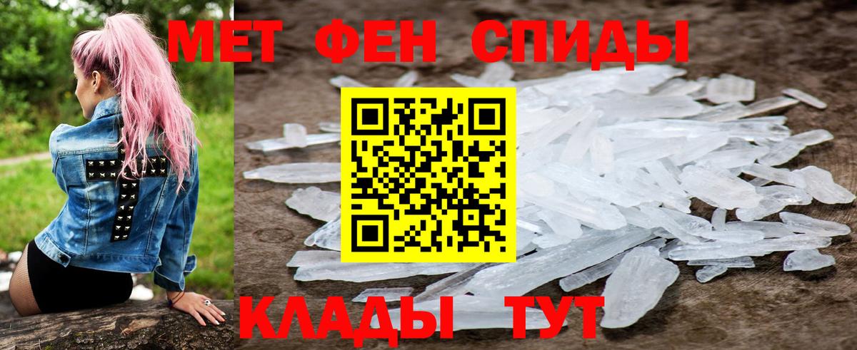 АМФ 97% Карталы