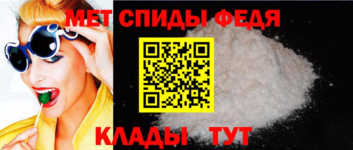 Карталы  АМФ  АМФ  АМФ Premium  Вход с VPN 
