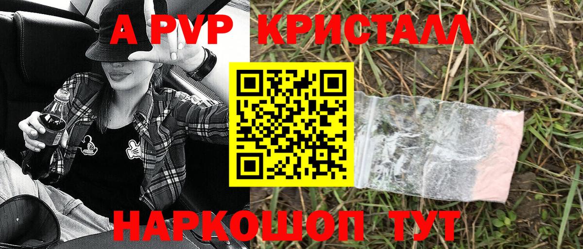 Cocaine  ГАШИШ  LSD-25  Меф   Карталы  Вход с VPN 