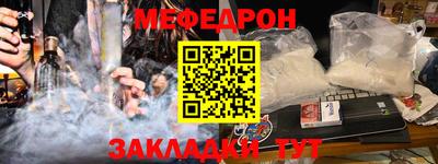 ECSTASY Комсомольск-на-Амуре