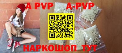 ECSTASY Комсомольск-на-Амуре