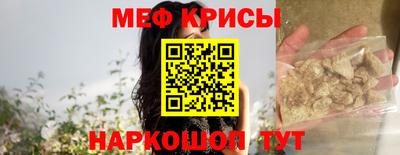 ECSTASY Комсомольск-на-Амуре