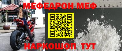 ECSTASY Комсомольск-на-Амуре