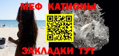 дживик Коммунар