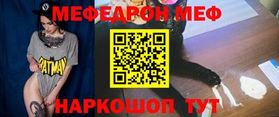 дживик Коммунар