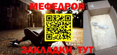 ECSTASY Комсомольск-на-Амуре