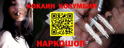ECSTASY Комсомольск-на-Амуре