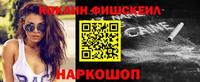 ECSTASY Комсомольск-на-Амуре