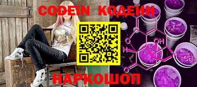 дживик Коммунар