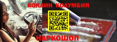 скорость mdpv Конаково