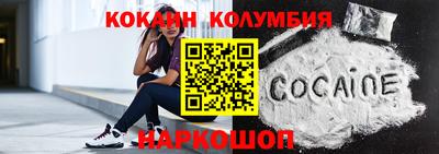 ECSTASY Комсомольск-на-Амуре