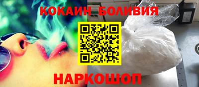 дживик Коммунар
