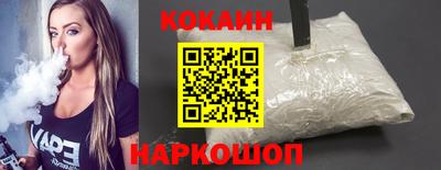 скорость mdpv Конаково