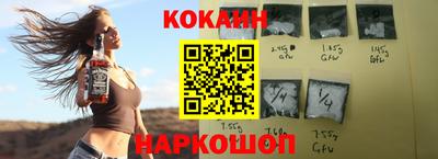 ECSTASY Комсомольск-на-Амуре
