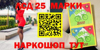 ECSTASY Комсомольск-на-Амуре