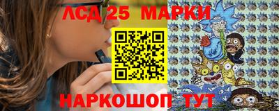 скорость mdpv Конаково