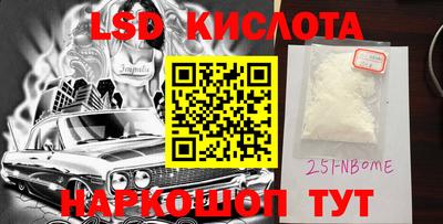 дживик Коммунар