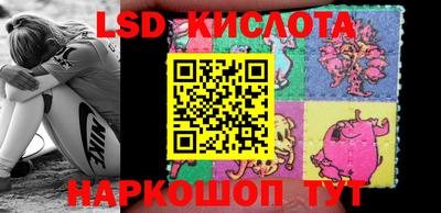 ECSTASY Комсомольск-на-Амуре