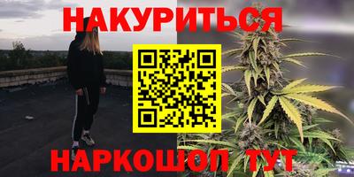 дживик Коммунар