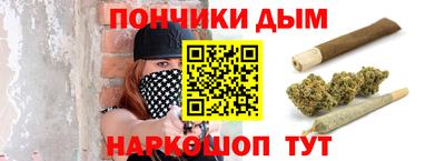 дживик Коммунар