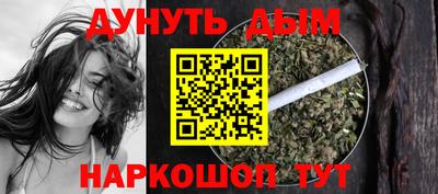 дживик Коммунар