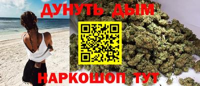 дживик Коммунар