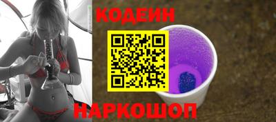 скорость mdpv Конаково