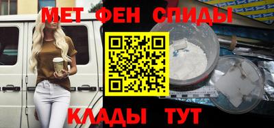 ECSTASY Комсомольск-на-Амуре