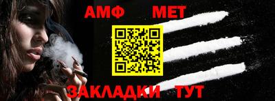 дживик Коммунар