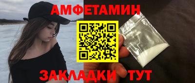 скорость mdpv Конаково