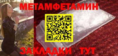 скорость mdpv Конаково