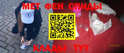 дживик Коммунар