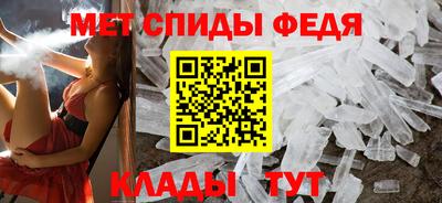 дживик Коммунар