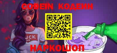 ECSTASY Комсомольск-на-Амуре