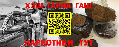 ECSTASY Комсомольск-на-Амуре