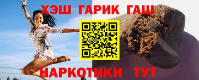 ECSTASY Комсомольск-на-Амуре