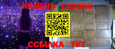 скорость mdpv Конаково