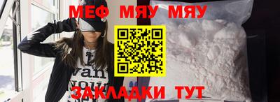 дживик Коммунар