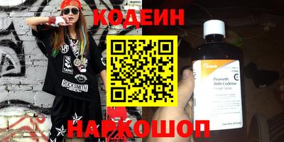скорость mdpv Конаково