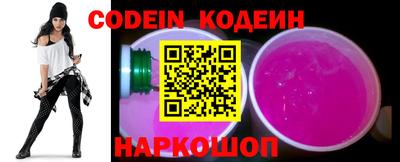 ECSTASY Комсомольск-на-Амуре