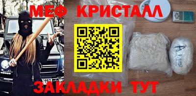 скорость mdpv Конаково