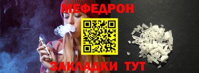 скорость mdpv Конаково
