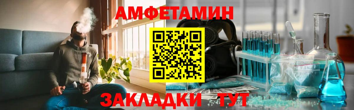 Метамфетамин кристалл Карталы
